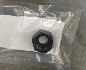 Гайка цанговая  DCK KMR8