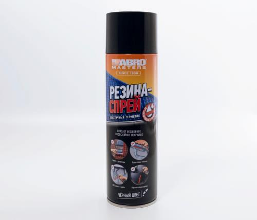 Герметик каучуковый эластичный Резина-спрей ABRO MASTERS черный 540 мл