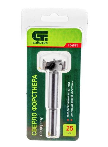 Сверло по дереву Форстнера  Сибртех, 25 мм, цилиндрический хвостовик