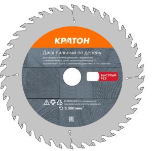 Диск пильный по дереву, чистый рез Кратон Ø255х32/30х2,8 мм, 48 Т