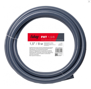 Шланг напорно-всасывающий FUBAG FHT 1,5"/ 8м, 38мм