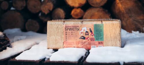 Топливные брикеты "Сосновая линия", хвоя, 10 кг (упаковка 12 шт.)