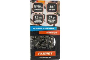 Цепь PATRIOT 91VS-57E (3/8-1.3) 57 зв.