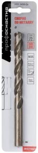Сверло по металлу HSS-G M35 Cobalt 5%, Ø 12х151мм, HRC- 65,5,  угол135°. ПрофОснастка 