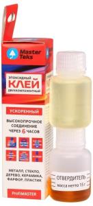 Клей MasterTeks ProfiMaster эпоксидный двухкомпонентных,ускоренный,45гр
