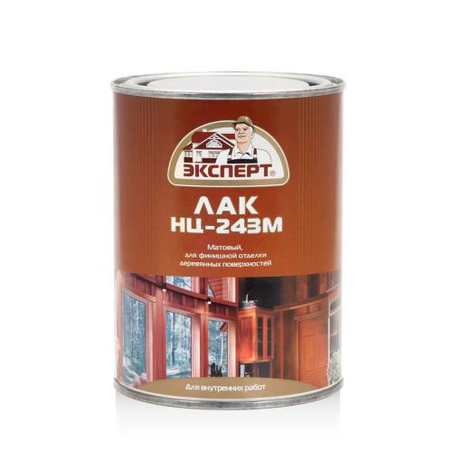 Лак НЦ-243 Эксперт,матовый,мебельный 0,7кг