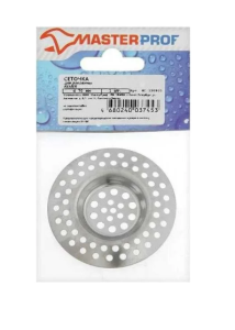 Сеточка для раковины (ванны) хром, MP-У