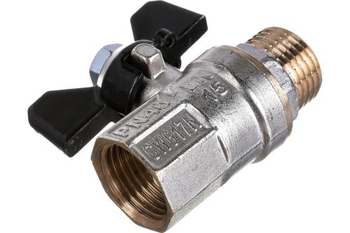 Кран шаровой RTP (ВР-НР) 1/2", ручка бабочка, PN40