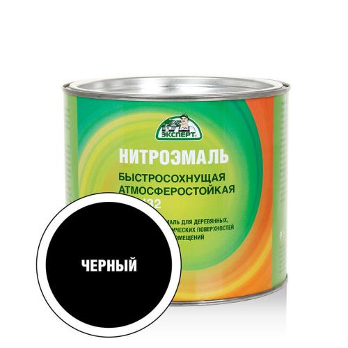 Эмаль НЦ-132 Эксперт, черная, 1,7кг
