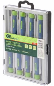 Набор отверток Сибртех, для точных работ, 8шт, Crv