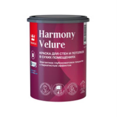 Краска ВД TIKKURILA HARMONY VELURE A ,глубокоматовая с бархатистым эффектом, 0,9л