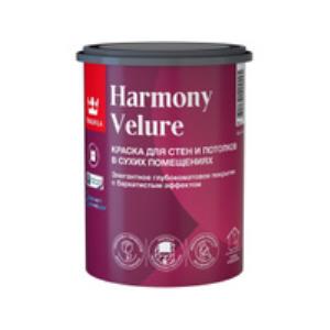 Краска ВД TIKKURILA HARMONY VELURE A ,глубокоматовая с бархатистым эффектом, 0,9л