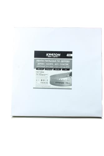 Лента пильная по дереву Кратон, крупный зуб 2560 х 12,5 х 0,5 мм 4TPI