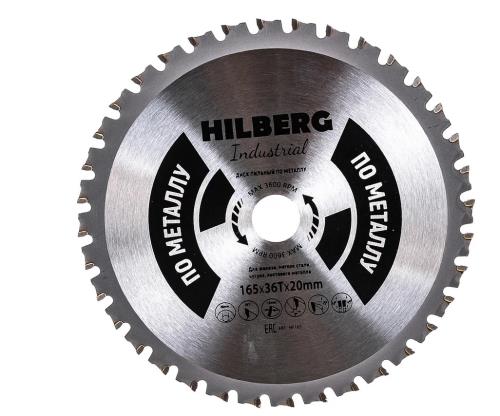 Диск пильный по металлу Hilberg Industrial HF165 165х20х36Т