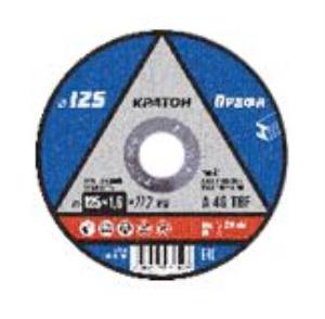 Круг отрезной по металлу Кратон "Профи" WA60SBF 125х0,8х22,2 мм