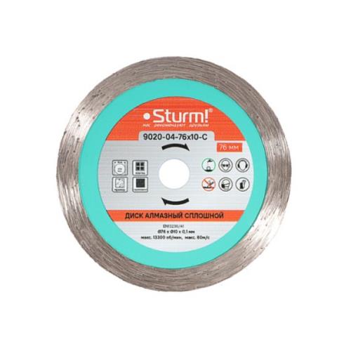 Диск алмазный Sturm! для CAG1276C, сухая резка, сплошной 76x10x1 мм