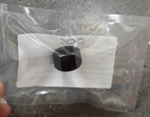 Гайка цанговая DCK KSJ08-25