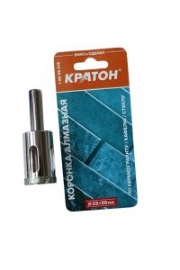 Коронка алмазная по керамограниту (в сборе) Кратон Ø22х35 мм
