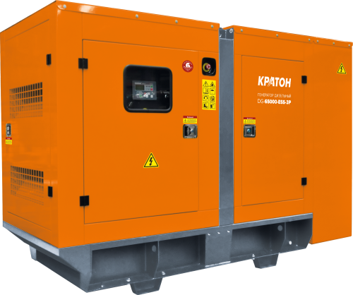Генератор дизельный Кратон DG-65000-ESS-3P, ПОЖ,доп. фильтры и ремень