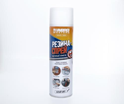 Герметик каучуковый эластичный Резина-спрей ABRO MASTERS белый 540 мл