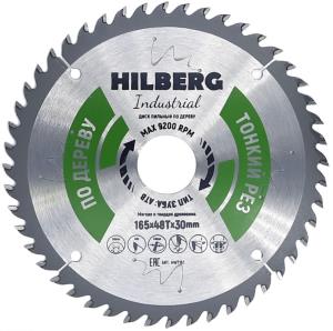 Диск пильный по дереву Hilberg Industrial 165*1,6*48Т*30, тонкий рез.