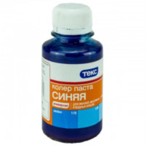Паста колеровочная ТЕКС, синяя, 0,1л